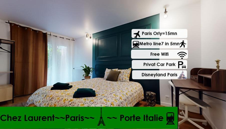 8 Personnes - 4 Rooms - 2 Salle De Bain - Metro 7 & 14 - Porte Italie - Private Car Park- Wifi Le Kremlin-Bicêtre Екстериор снимка